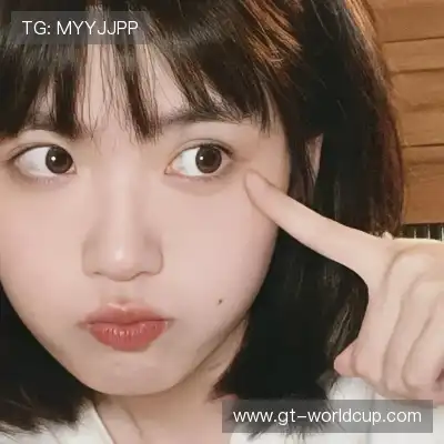 华业谊